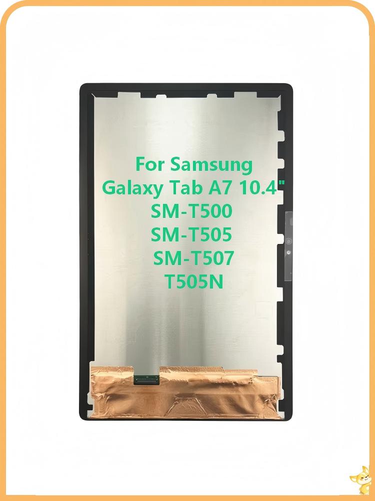 Pantalla LCD Táctil con Digita - Tablet Accessories For Samsung reseña y precio
