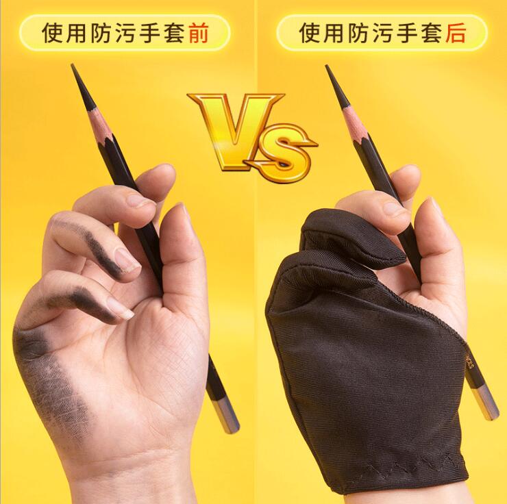 Guante Anti-tacto para Artista - Drawing Glove Artist reseña y precio