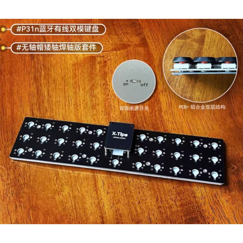 P31n/P30a teclado de perfil ba - Tablet Accessories Gifts reseña y precio