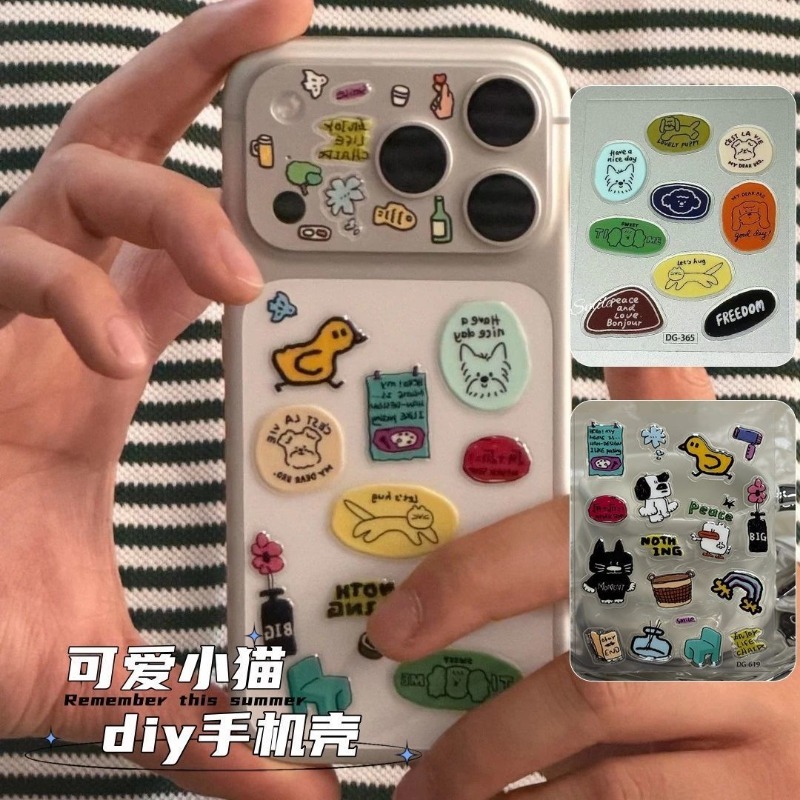 Pegatina de resina transparent - Tablet Cute Accessories reseña y precio